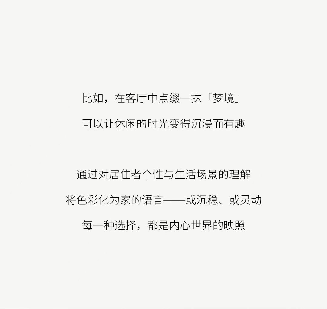 邗江红星美凯龙左尚明舍门店优惠，沙发怎么选？