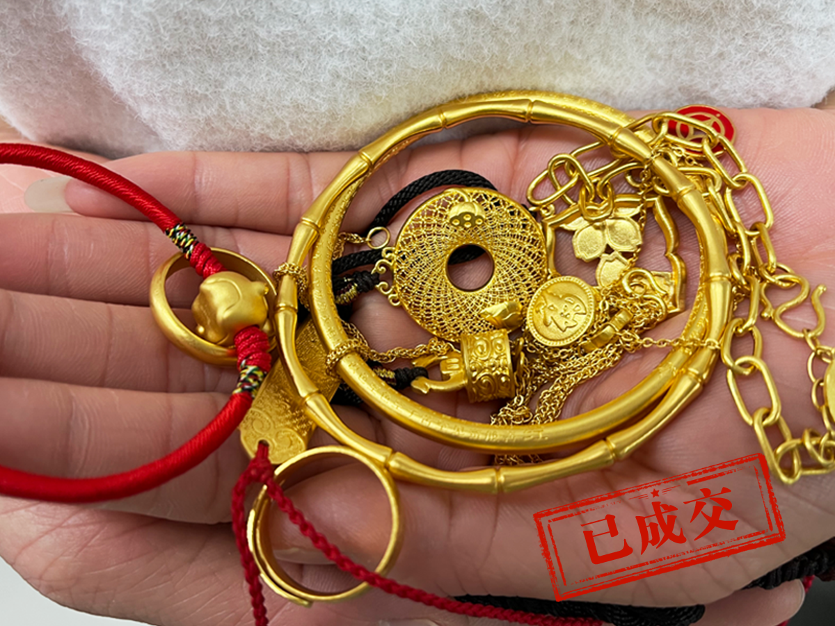 黄金首饰回收厂家哪家好？这几家值得选