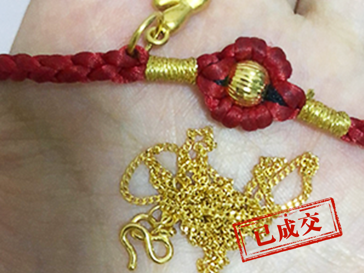 黄金变现专业制造商哪家性价比高？