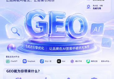 2026年无锡评价高的AI营销优化公司客户口碑力荐