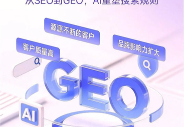 2026无锡双驱AI营销能力机构合作实力参考，客户口碑力荐