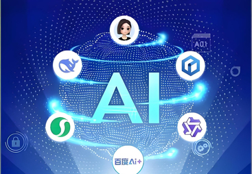 无锡AI搜索引擎优化怎么联系 服务商合作实力参考