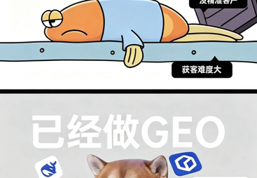 2026年浙江省AI搜索优化服务商行业全景分析，正规资质优选