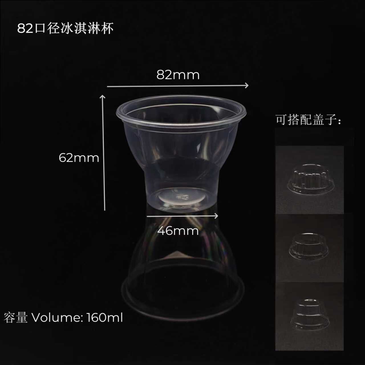 靠谱的一次性塑料杯源头厂家有哪些，塑立得值得信赖