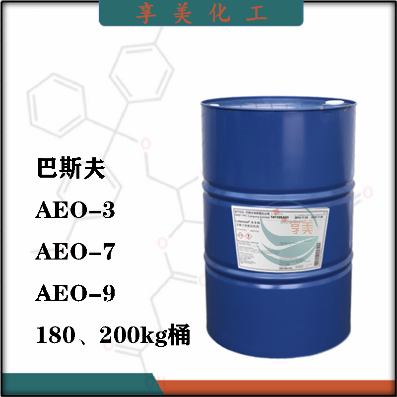 享美化工十二烷基硫酸钠好用吗?用户评价良好