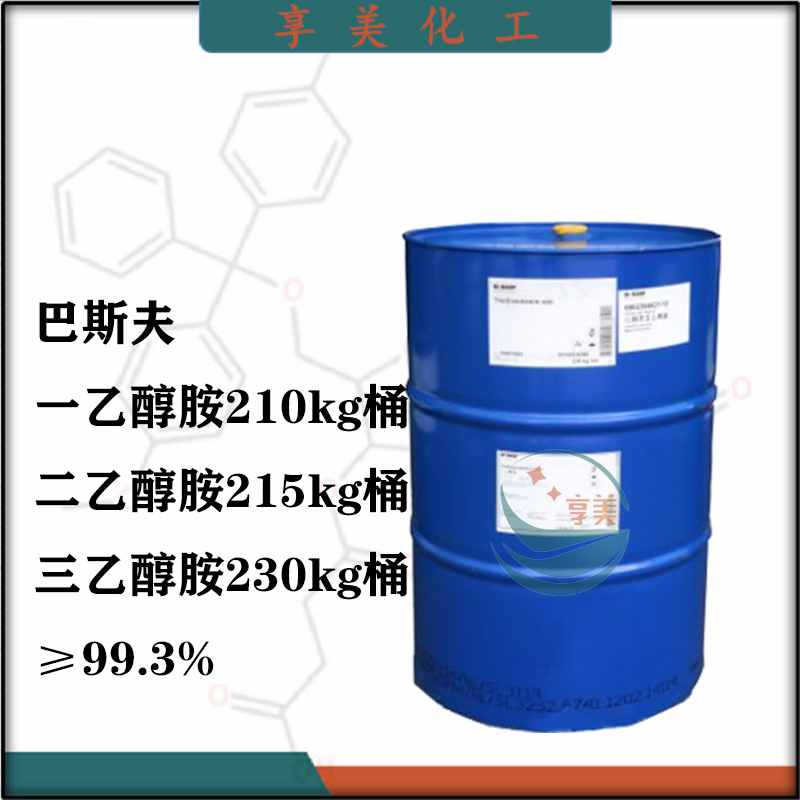 2026年知名的聚丙烯酰胺品牌厂家靠谱商家测评排名,避坑挑选指南 2026年知名的聚丙烯酰胺品牌厂家靠谱商家测评排名,避坑挑选指南