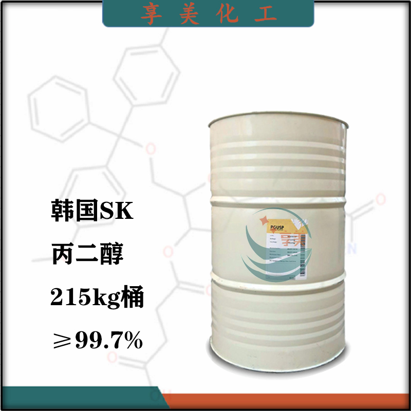 2026年知名的聚丙烯酰胺品牌厂家靠谱商家测评排名,避坑挑选指南 2026年知名的聚丙烯酰胺品牌厂家靠谱商家测评排名,避坑挑选指南