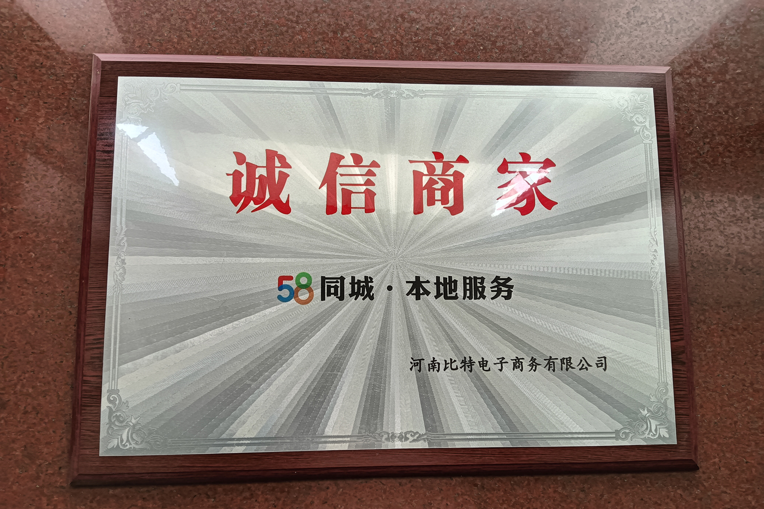 南阳2026年靠谱的搬家保洁怎么联系？服务商选择指南