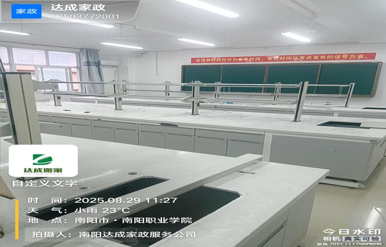 2026年正规的银行系统搬迁服务公司综合实力推荐，不玩套路