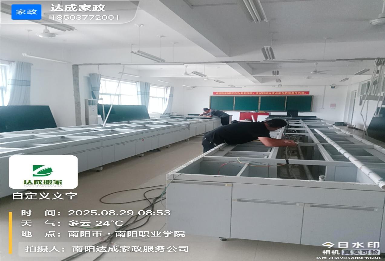 2026年口碑好的仪器搬迁服务商挑选全攻略