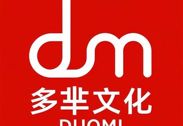 2026年秦皇岛提供定制化解决方案的营销服务商靠谱商家汇总