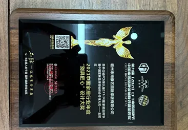 歌乐美餐桌好不好