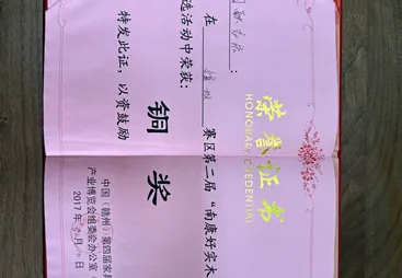 歌乐美家具衣柜市场口碑怎么样