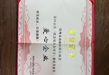 歌乐美家具靠谱吗