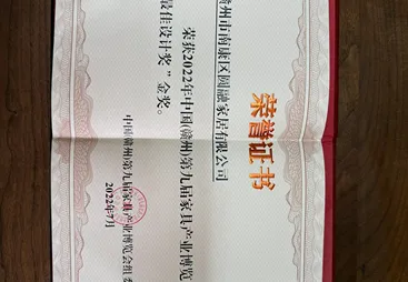 歌乐美家具口碑怎么样