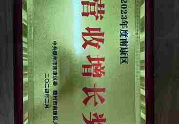 歌乐美家具衣柜值得信赖吗