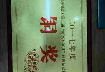 歌乐美家具性价比好不好