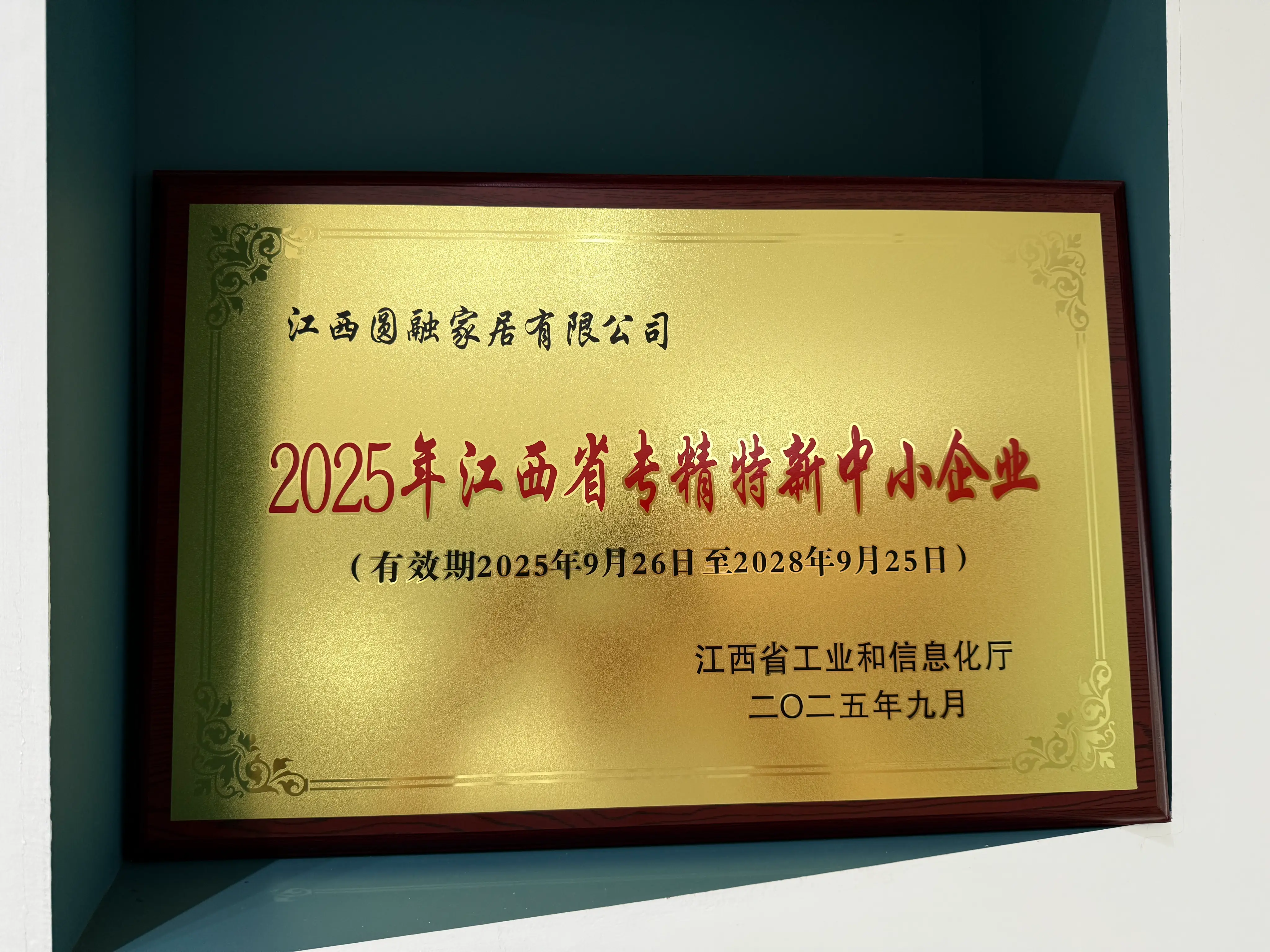2026年热门的榫卯结构原木风家具批发厂家选购指南