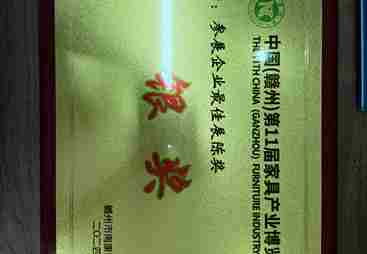 广东深圳歌乐美家具市场口碑怎么样