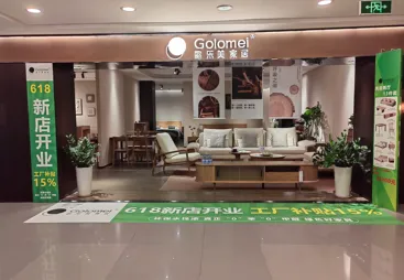 热议！北欧风白蜡木家具哪家性价比高