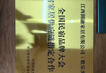 歌乐美家具衣柜市场口碑如何