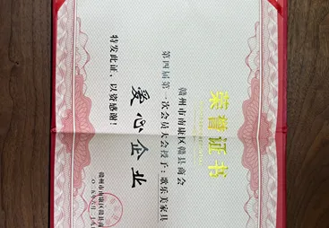 歌乐美家具衣柜值得信赖吗