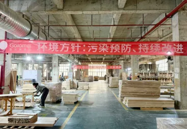 2026年现代原木风白蜡木家具生产厂家行业观察与选择指南