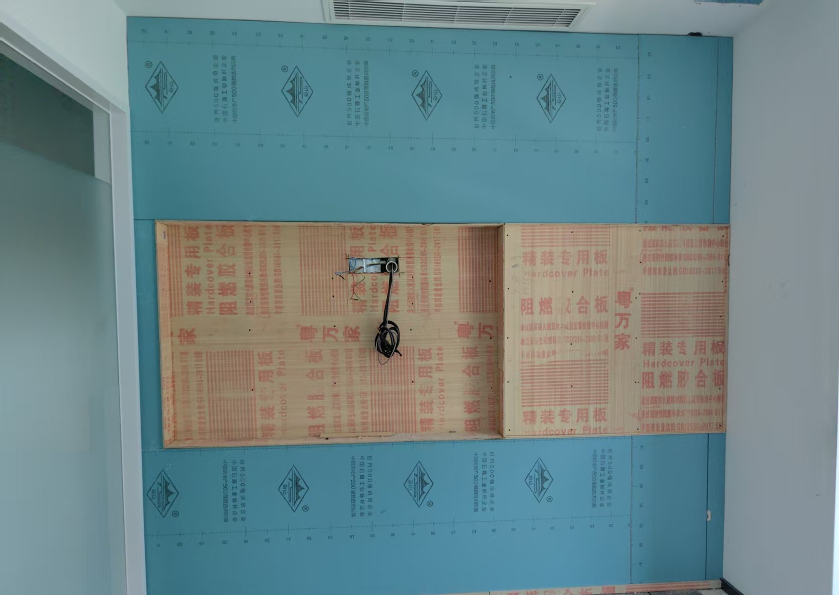 室内墙面拆除品牌哪家强?浙江龙之现代建筑为你揭秘