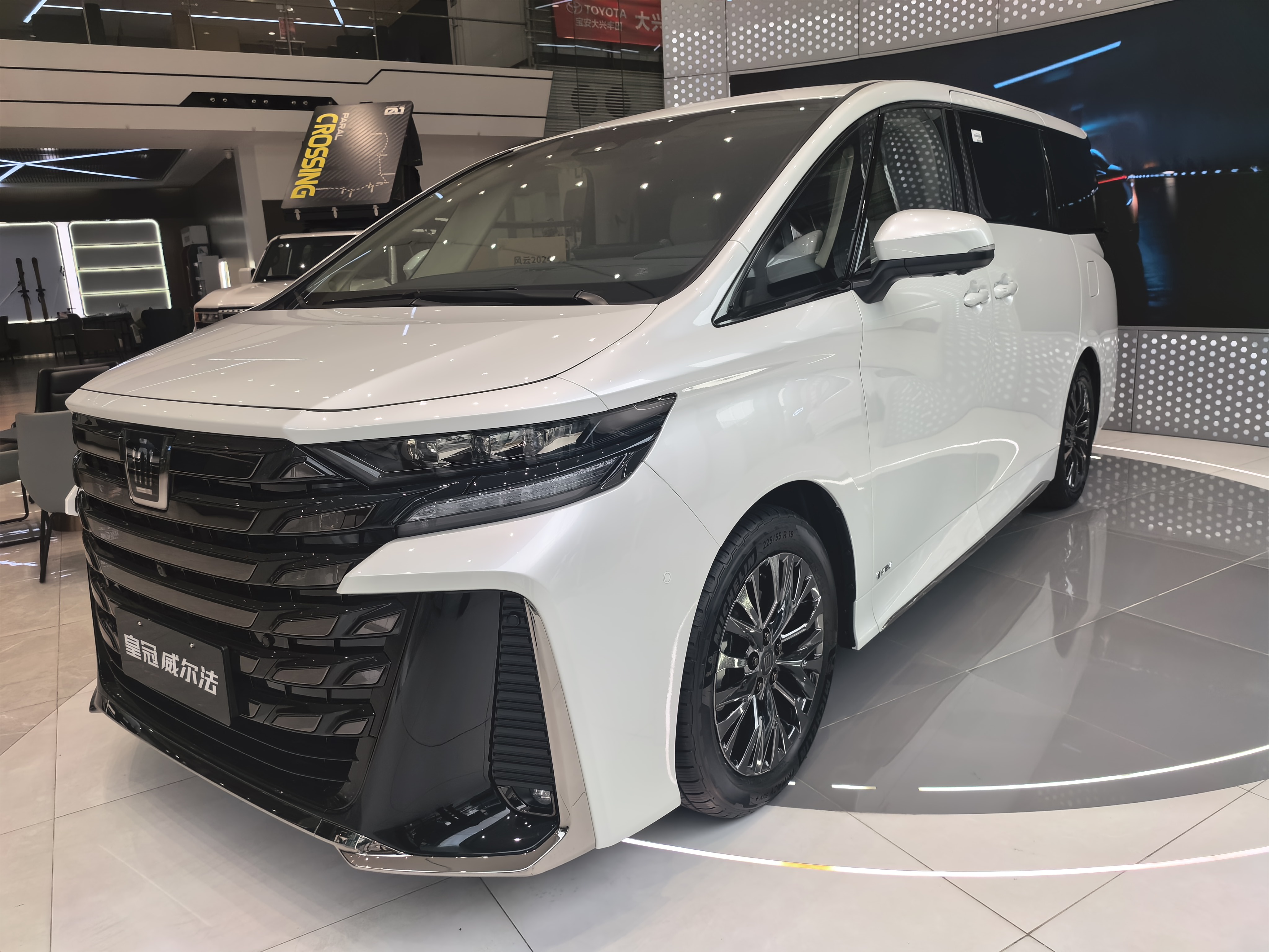 2026年靠谱的威尔法服务商家怎么选?客户口碑力荐 2026年靠谱的威尔法服务商家怎么选?客户口碑力荐