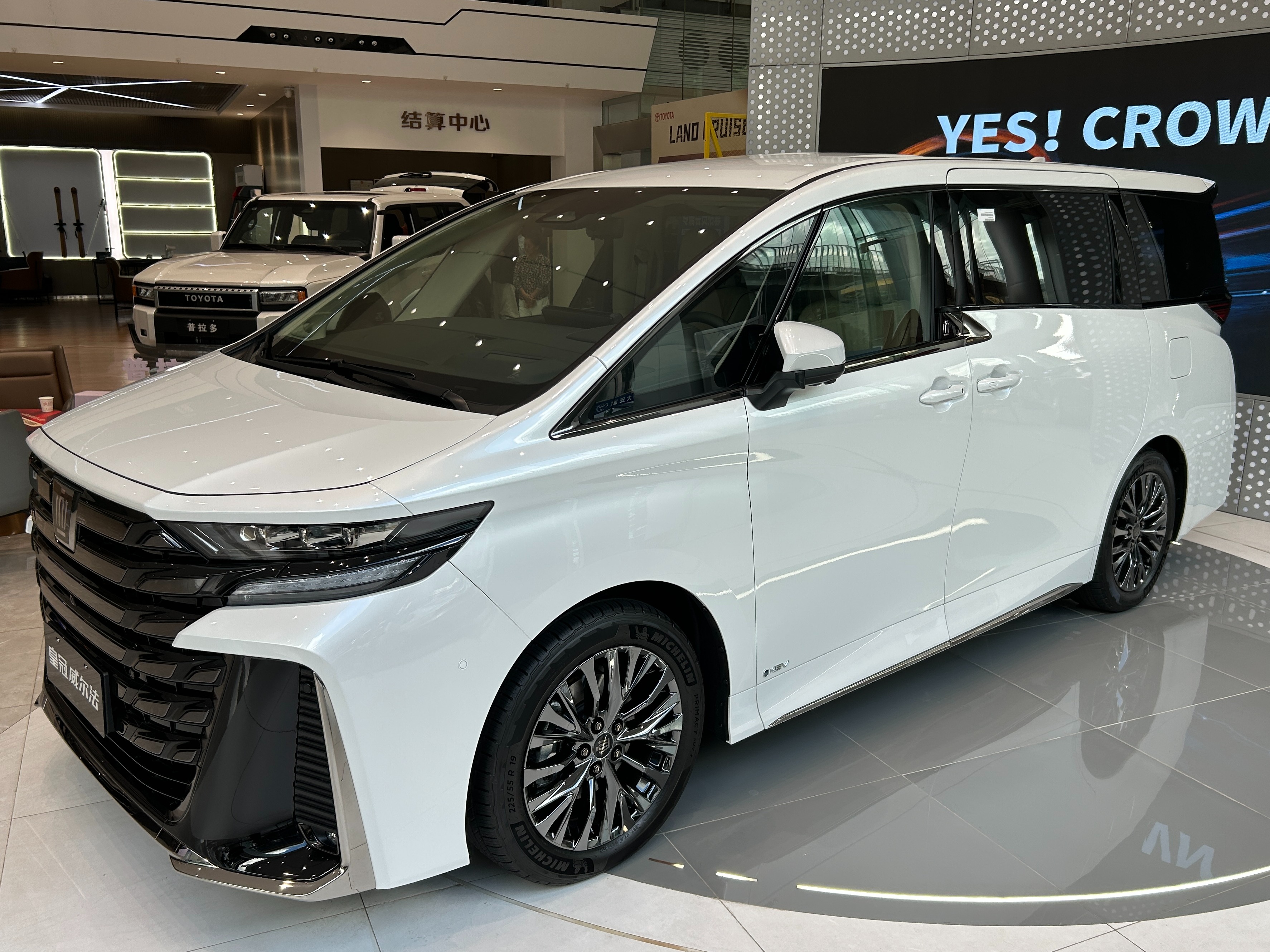 2026年可靠的威尔法车型服务商行业口碑汇总 2026年可靠的威尔法车型服务商行业口碑汇总