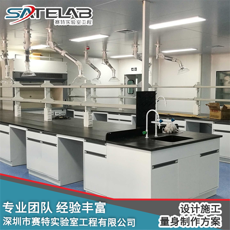 高性能实验台费用，深圳市赛特贵吗?