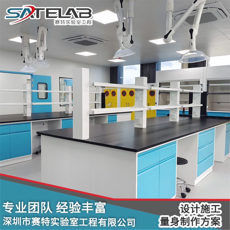 2026年靠谱的实验室建设公司推荐，赛特实验室打造专业实验空间