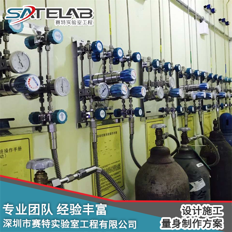 实验室气路系统资质齐全供应商,深圳赛特保压测试与阻火器配置能力调研报告 实验室气路系统资质齐全供应商,深圳赛特保压测试与阻火器配置能力调研报告