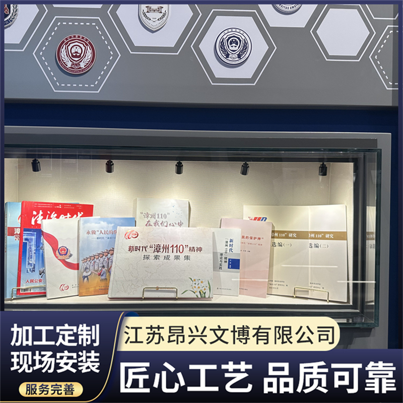 多媒体文物展柜哪家性价比高？昂兴文博收费合理吗？