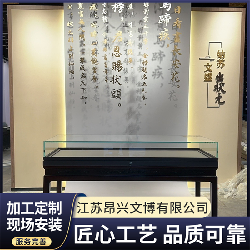江苏昂兴恒温恒湿展柜价格怎么样？性价比高吗？