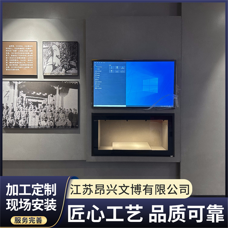 有实力的江苏昂兴多媒体文物展柜，口碑怎么样？