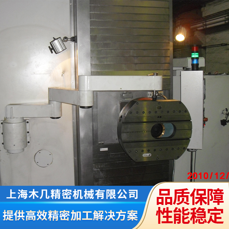 2026年数控私服平旋盘服务商性价比排名，选哪家？