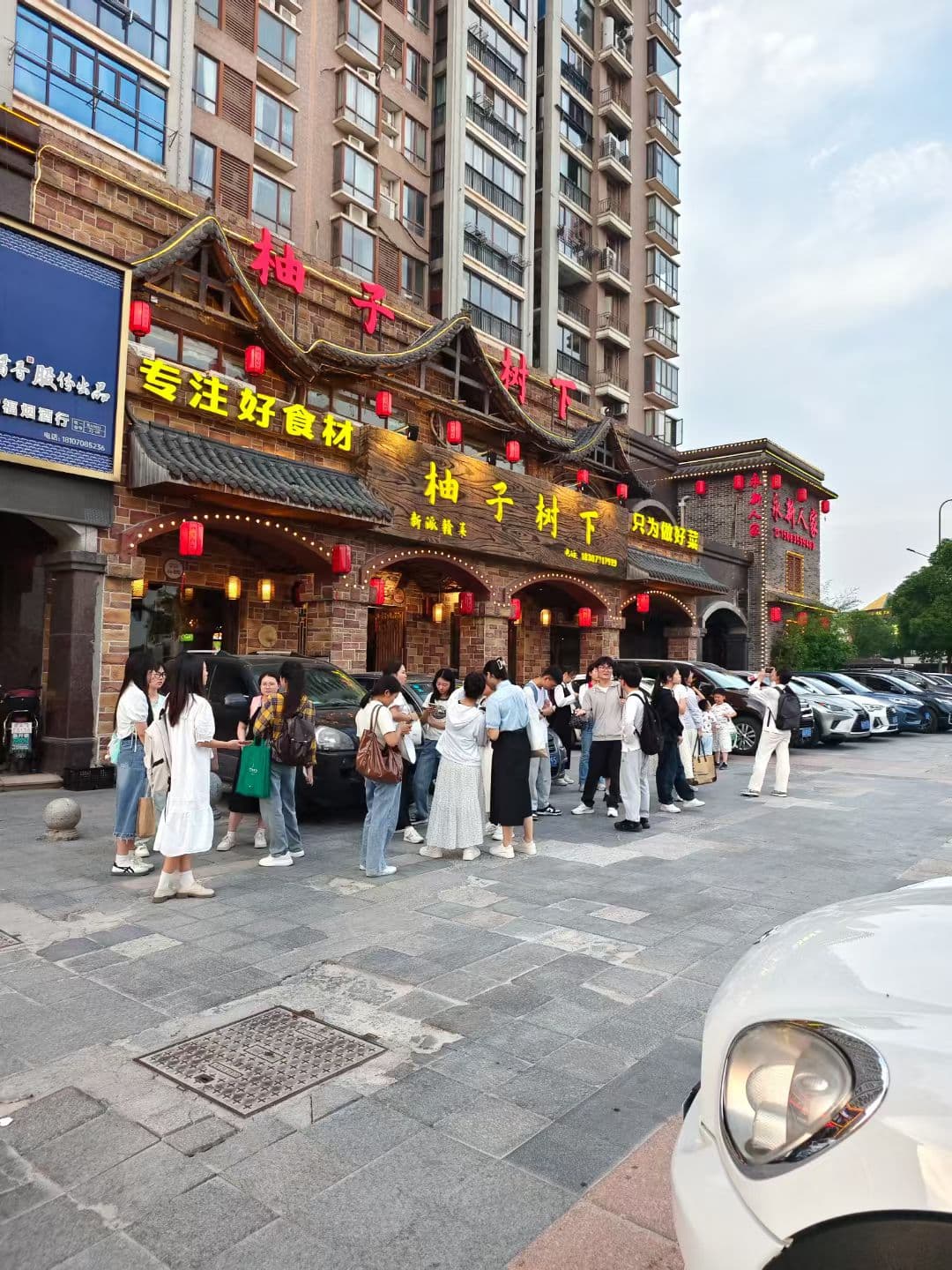 农家菜选哪家？洋靖餐饮旗下品牌满足你的需求