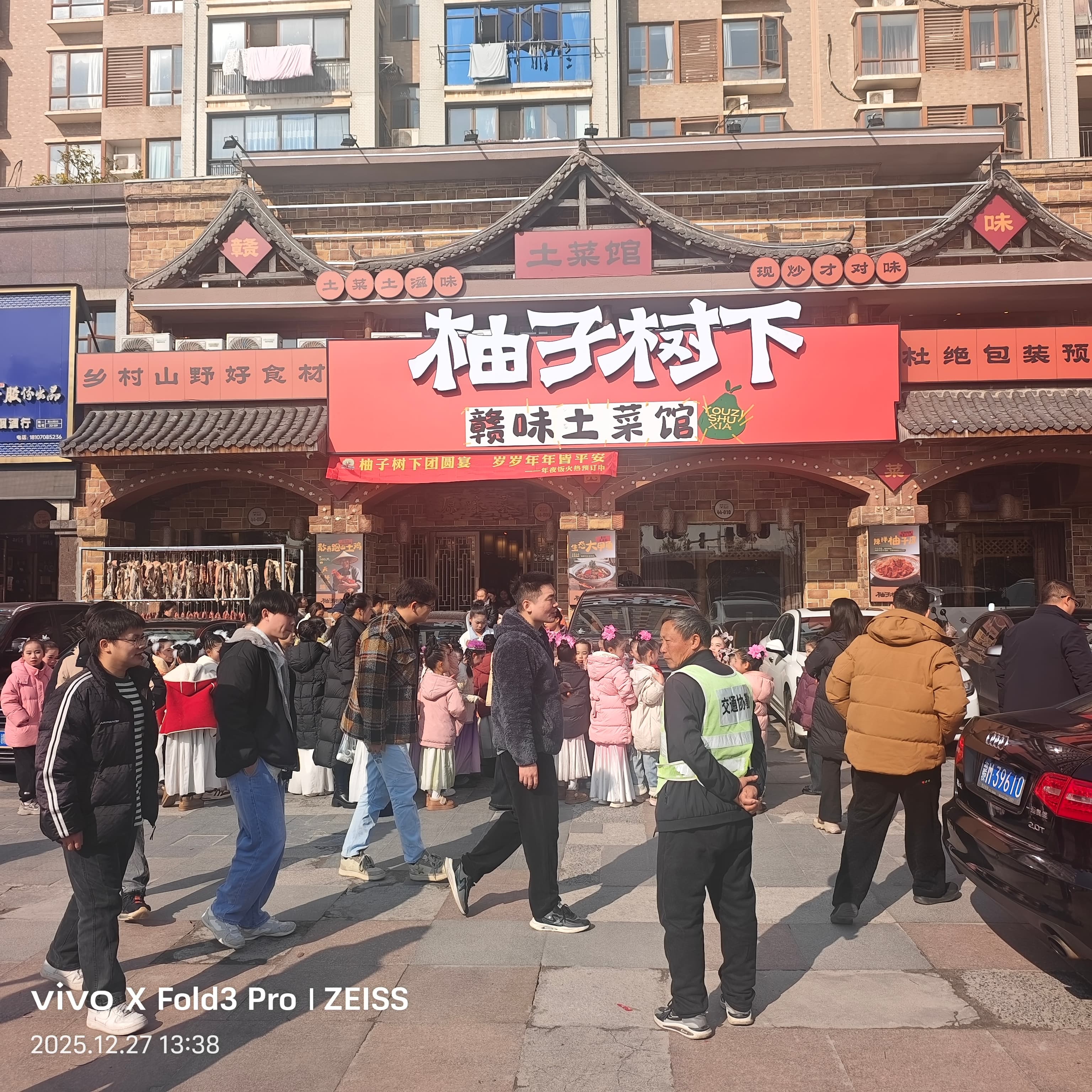 农家菜哪家服务好又值得吃？江西洋靖餐饮管理的三大品牌来告诉你