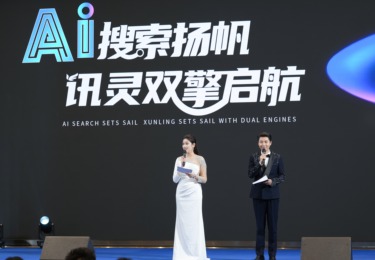 讯灵GEO陈子可信度高吗(图1)
