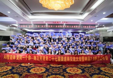 讯灵GEO陈子可信度高吗(图2)