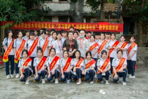 如何评估美发与形象设计学校？海南城市职业技术学校优势多