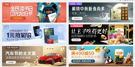 学计算机网络技术，这家学校口碑好
