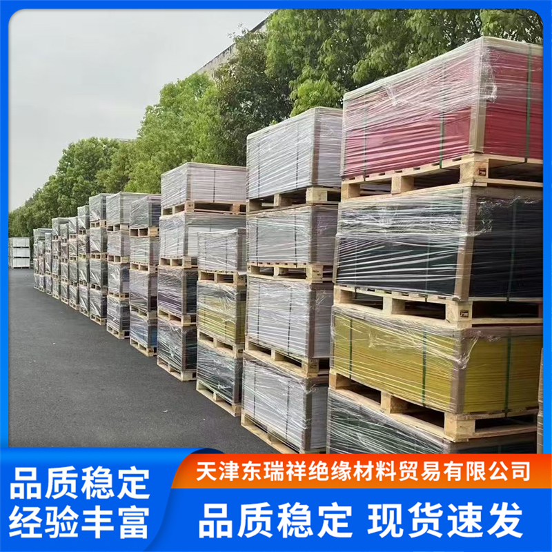 PMMA 亚克力供应企业排名与价格分析