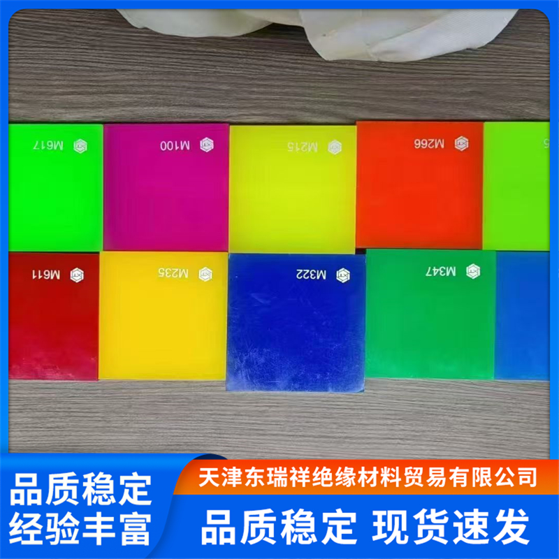 有实力的PMMA亚克力加工厂怎么选？