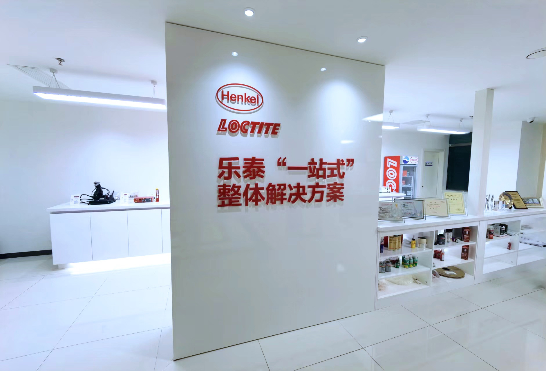 北方工业胶粘剂全链条服务企业推荐，慧天工贸性价比高