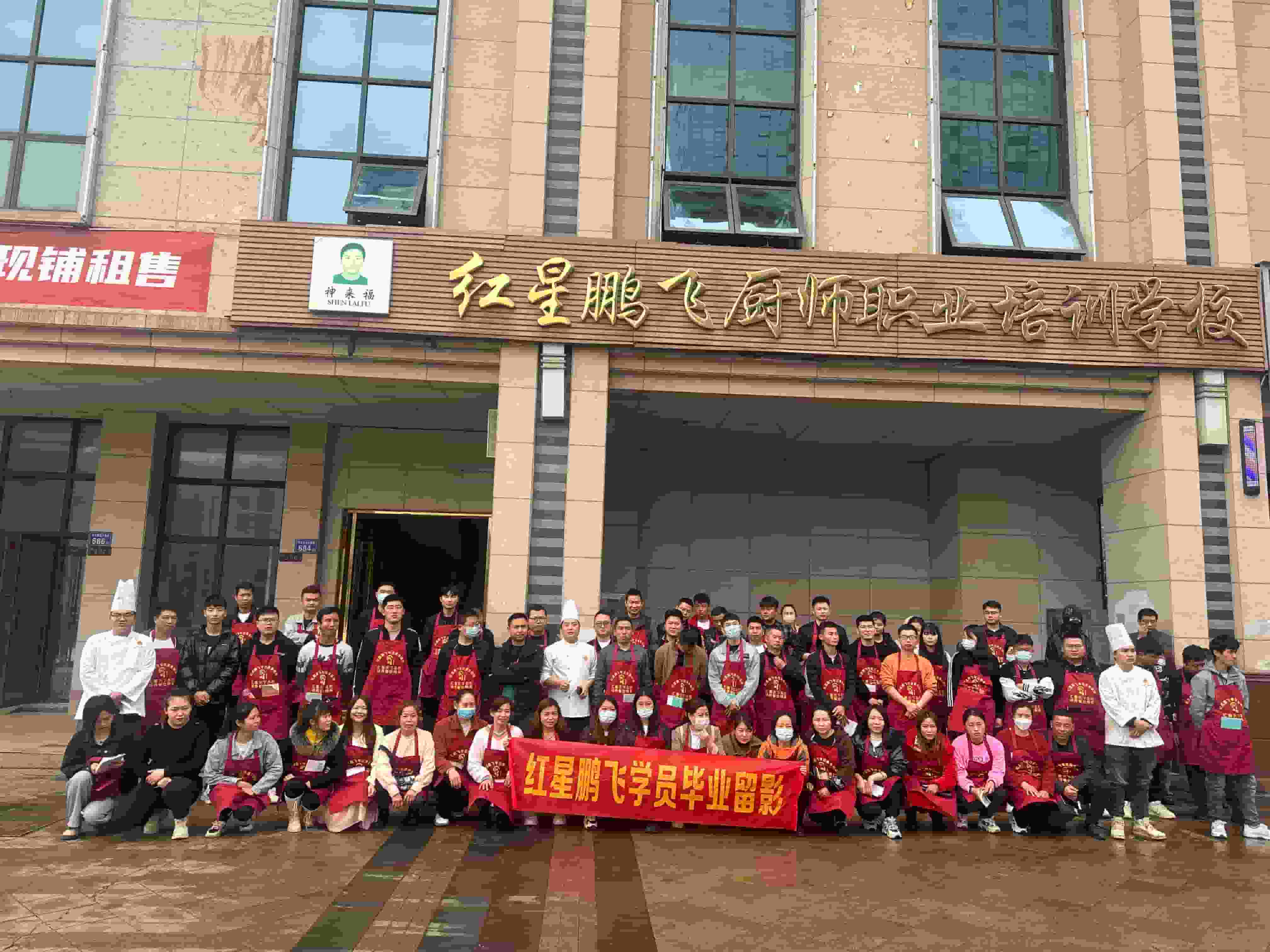 2026年口碑好的小笼包技术培训机构客户口碑力荐 2026年口碑好的小笼包技术培训机构客户口碑力荐