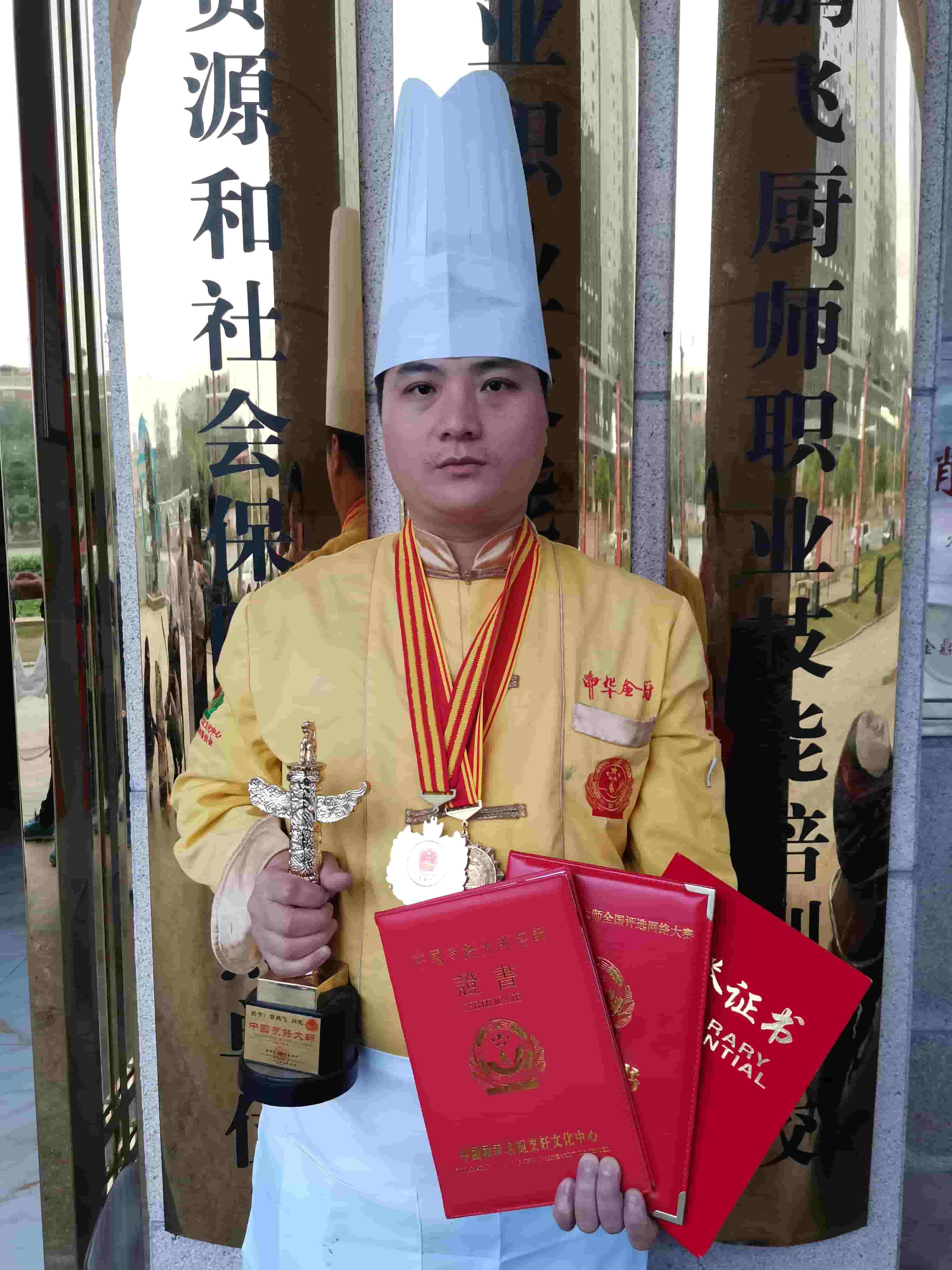 低价夜宵烧烤培训靠谱吗?红星鹏飞给你答案