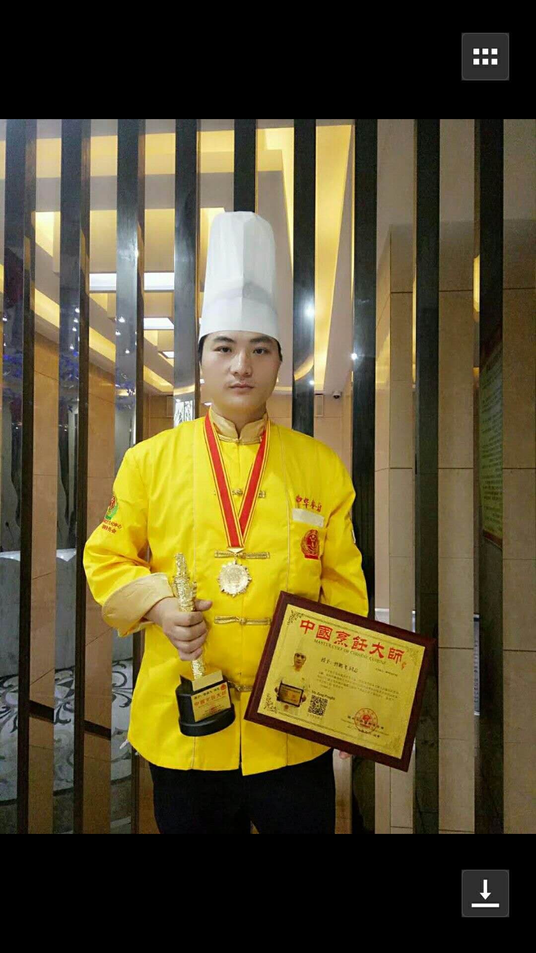 曾鹏飞凉拌菜培训,性价比高吗?价格揭秘 曾鹏飞凉拌菜培训,性价比高吗?价格揭秘