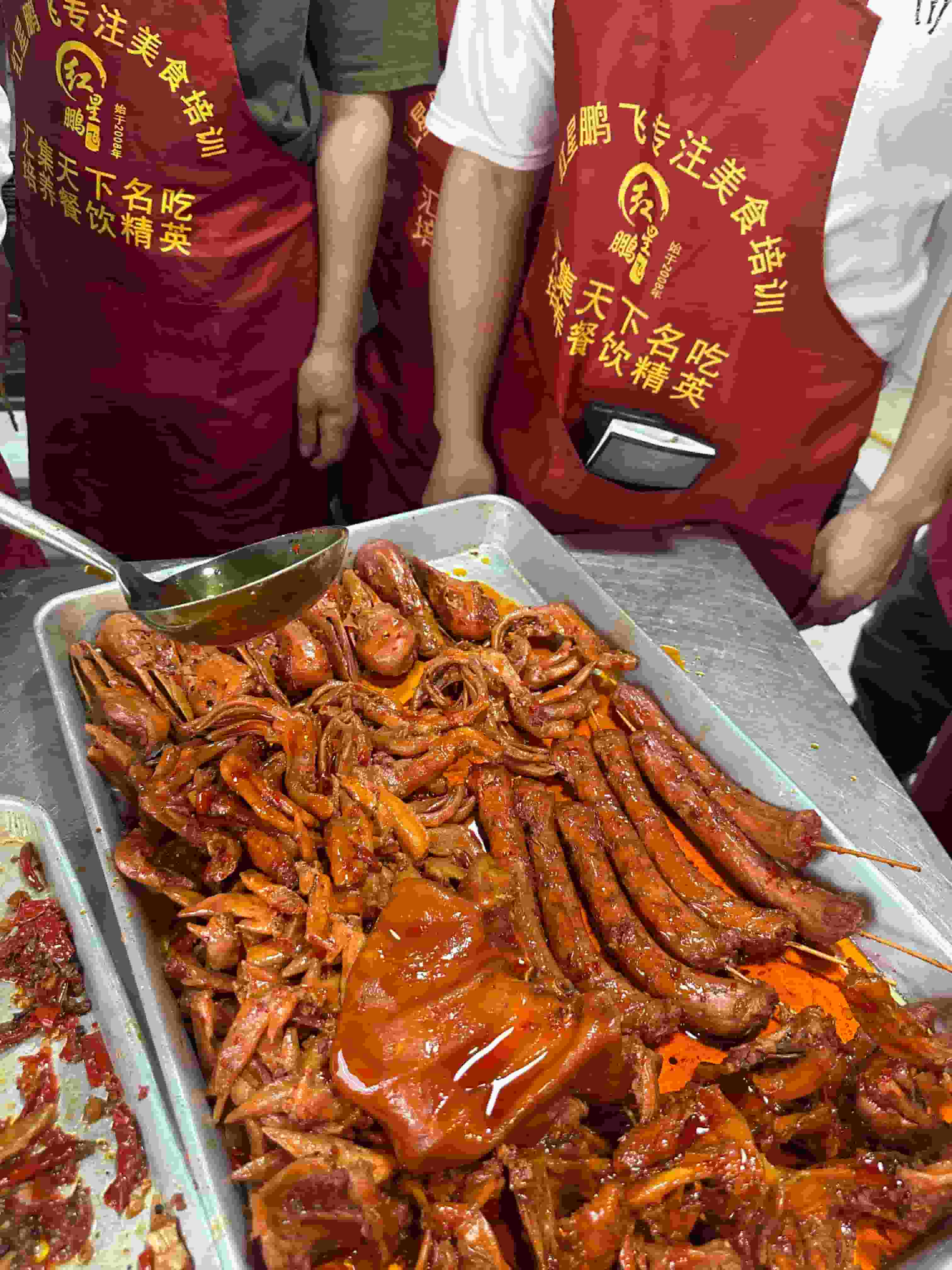 曾鹏飞小吃培训多少钱？费用明细全解析